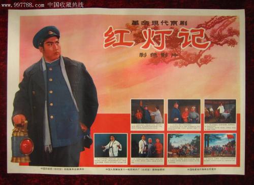 桃山学院大学studentcard