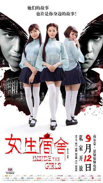 信州大学EconomicsDegreeCertificate